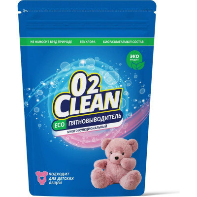 Многофункциональный пятновыводитель O2Clean GOMP006