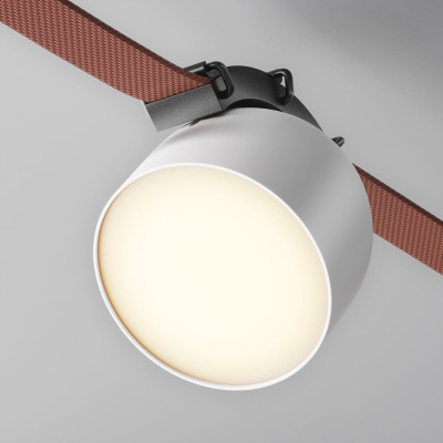 Подвесной светильник MAYTONI Cup LED 12W Алюминий Белый TR124B-12W3K-W