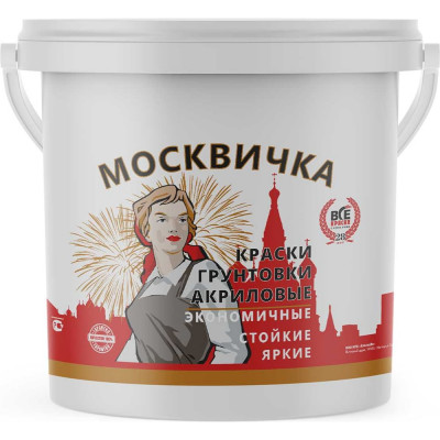 Краска Москвичка ВД-ВА-224 БЕЛАЯ 15кг. 4620105772679