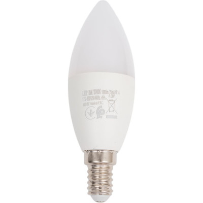 Horoz Electric Лампа светодиодная ULTRA-10 С37 10W 3000K E14 175-250V 001-003-0010 HRZ11100001
