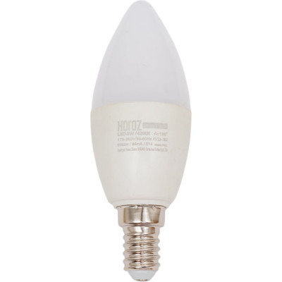 Horoz Electric Лампа светодиодная ULTRA-8 8W C37 4200K E14 175-250V 001-003-0008 HRZ33002925