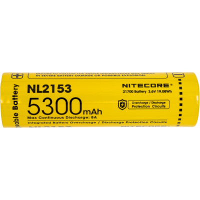 Nitecore Аккумуляторная батарея (емкость 5300) NL2153