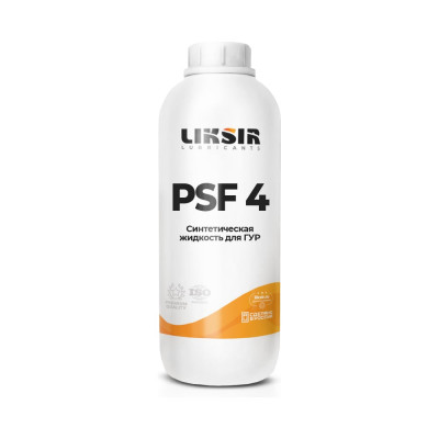 Жидкость в ГУР LIKSIR синтетическая типа PSF 4, 1л 203501