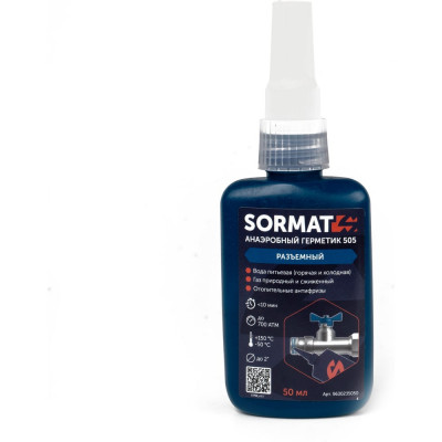 Герметик для резьбовых соединений SORMAT 505 50 мл 9630235050