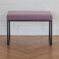 Банкетка GreenWeen ALBA SMART черная, Dusty Pink, 650x350x450 GW-ALBASMART-DP-650B