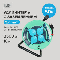 Удлинитель на катушке Jilion UK-4g-50m-Z-IP44 с 4 евророзетками IP44 (с/з) 50м 9535063