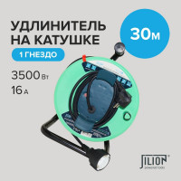 Удлинитель на катушке Jilion UK-1g-30m-Z с 1 евророзеткой (с/з) 30м 9535032