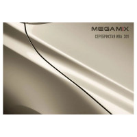 Базовая автоэмаль Megamix Серебристая Ива 301, 2.7 л 2000000012902 4673755202584