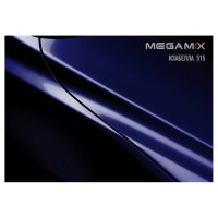Базовая эмаль MegaMix Изабелла 515, 2.7 л 2000000011813