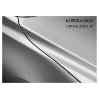 Базовая автоэмаль MegamixАлмазное серебро 611, 2.7 л 2000000011776
