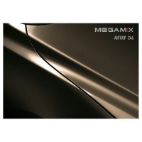 Базовая автоэмаль MegaMix Ангкор 246, 2.7 л 2000000017808