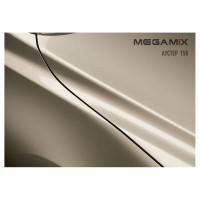 Базовая автоэмаль MegamixАустер 158, 2.7 л 2000000011769 4673755201938