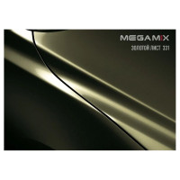 Автоэмаль базовая Megamix Золотой лист 331 2.7 л 2000000012384