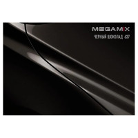 Автоэмаль базовая Megamix Черный Шоколад 637 2.7 л 2000000012612 4673755202799
