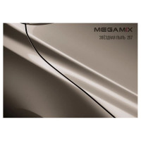 Базовая автоэмаль Megamix Звездная пыль 257 2.7 л 2000000012261