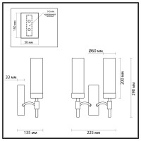 Бра LUMION E14 2х40W SHARON 6538/2W