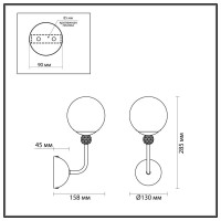 Бра LUMION E27 1х40W MARSHA 6536/1W