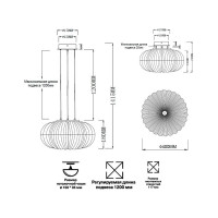 Подвесной светильник СОНЕКС LED 36W ANGELO 7720/36L