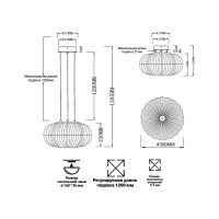 Подвесной светильник СОНЕКС LED 24W ANGELO 7720/24L