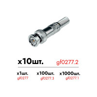 Разъем BNC штекер Giraffe GF-BNC-MSM уп. 10шт gf0277.2