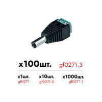 Разъем питания штекер GF-JACK-TSM уп. Giraffe 100шт gf0271.3