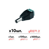 Разъем питания штекер GF-JACK-TSM Giraffe уп. 10шт gf0271.2