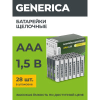 Батарейка щелочная GENERICA alkaline lr03/aaa (28шт/бокс) ABT-LR03-ST-B28-G