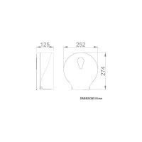 Диспенсер для туалетной бумаги Nofer ABS CLASSIC белый 05004.W