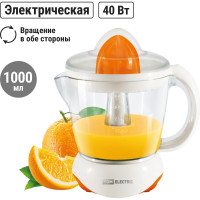 Соковыжималка электрическая для цитрусовых TDM ELECTRIC Фреш 1, 40 Вт, 1 л, оранжевая, SQ4004-0001