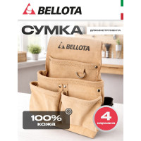 Сумка держатель для инструмента Bellota 4 кармана кожа PC4BOL