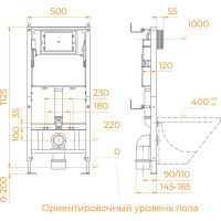 Унитаз подвесной RGW SW-60 белый, с инсталляцией и кнопкой смыва 68420460-01