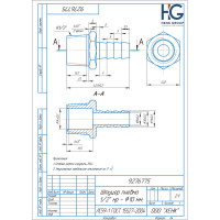 Штуцер пневмо 1/2" НР х 10 мм HG 1897001