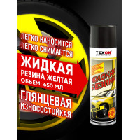 Жидкая резина TEXON 650 мл, желтая TX182190