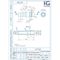 Штуцер быстроразъемный БРС с выходом под шланг 8 мм HG 1897193