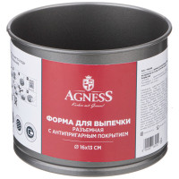 Форма для выпечки Agness разъемная 16x13 см антипригарное покрытие 708-005
