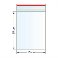 Пакеты фасовочные Gamma 100 шт., с замком, 45 мкр., 15x20 см 39358
