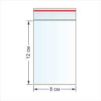 Пакеты фасовочные Gamma 100 шт., с замком, 45 мкр., 8x12 см 39353