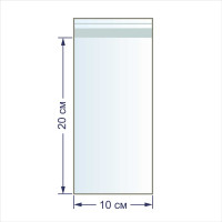 Пакеты фасовочные Gamma 100 шт., с липкой лентой, 30 мкр., 10x20 см 136429