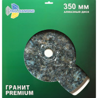 Диск алмазный отрезной TRIO-DIAMOND сплошной 350x32 Premium Гранит, GP379