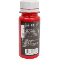Жидкая кожа FLEXSTEP LDL-50 50 мл, красный 602719