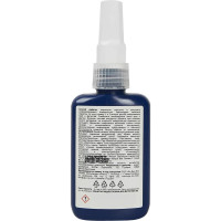 Герметик для резьбовых соединений SORMAT 505 50 мл 9630235050