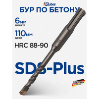 Бур по бетону SDS-Plus, S4, 6x110 мм KUBIS 07-02-0611