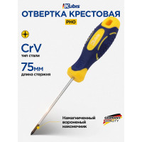 Отвертка крестовая Kubis PH0x75 мм CrV 02-08-1007
