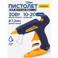 Клеевой пистолет KUBIS 30(90) Вт, 7.2 мм, 10-20 г/мин, 190 хС, вкл/выкл 01-05-0790