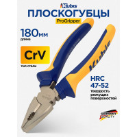 Плоскогубцы KUBIS ProGripper 180 мм, CrV, HRC 47-52 02-03-2018