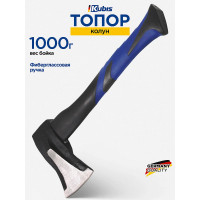 Топор-колун KUBIS 1000 г, фиберглассовая ручка 02-02-1110