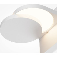 Настенный светильник (бра) MAYTONI Flap Алюминий Белый MOD354WL-L12W3K