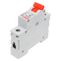 Миниатюрный автоматический выключатель HOROZ ELECTRIC SAFE (MCB 1P C4) 1P 4A C 4.5kA 230V 114-002-1004 HRZ00002634