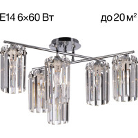 Люстра хрустальная потолочная Citilux AXIS Хром CL313261