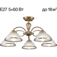 Люстра потолочная Citilux ALONSO Бронза CL422153